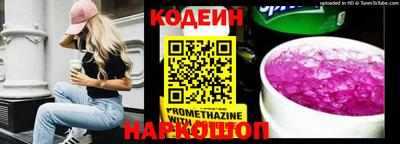 героин Краснодар