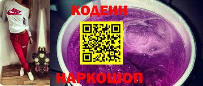 героин Краснодар