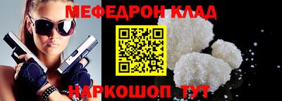 apvp Краснокаменск