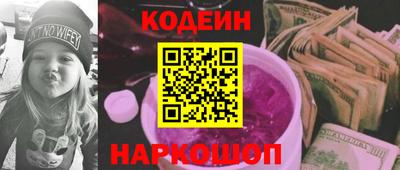 а пвп мука Краснознаменск