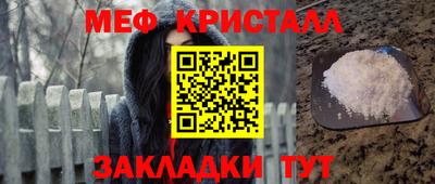 героин Краснодар