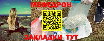 героин Краснодар