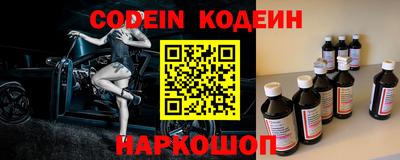 а пвп мука Краснознаменск