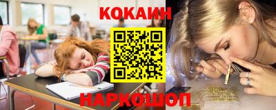 apvp Краснокаменск