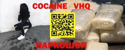 apvp Краснокаменск