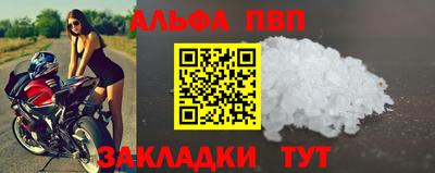 героин Краснодар