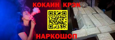 apvp Краснокаменск