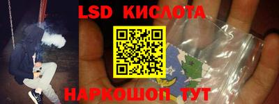 героин Краснодар
