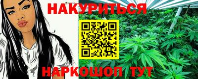 apvp Краснокаменск