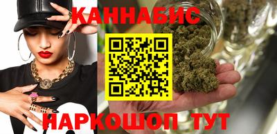 apvp Краснокаменск