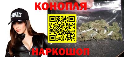 героин Краснодар