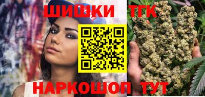 а пвп мука Краснознаменск