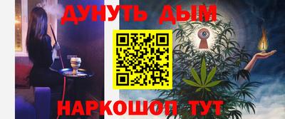 героин Краснодар