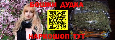 а пвп мука Краснознаменск