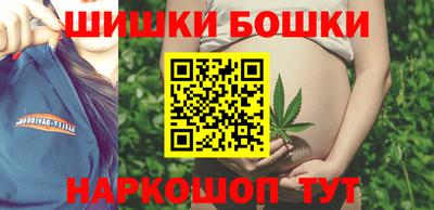 а пвп мука Краснознаменск