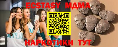 а пвп мука Краснознаменск