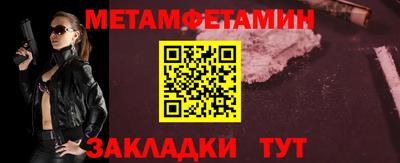 героин Краснодар