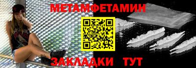 apvp Краснокаменск