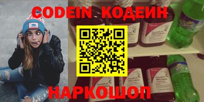 apvp Краснокаменск