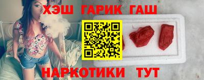 а пвп мука Краснознаменск