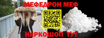 героин Краснодар