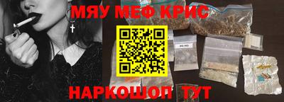 apvp Краснокаменск