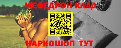 apvp Краснокаменск