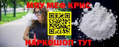 героин Краснодар